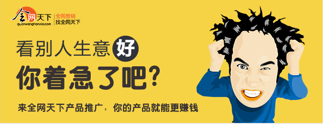 必然會有廣告預算,公司企業進行產品線上推廣,就要提前規劃控制好廣告